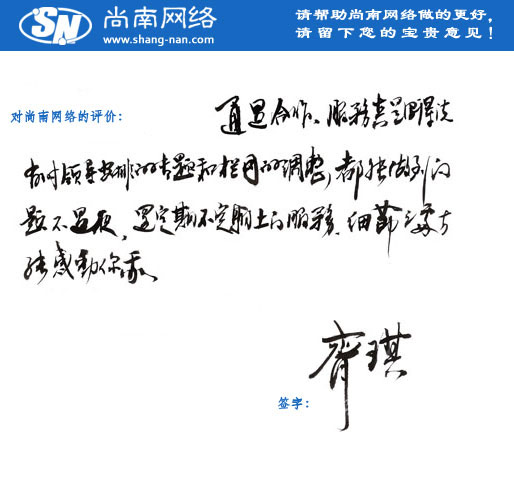 深圳網(wǎng)站優(yōu)化